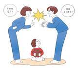 「｢子どもの前で夫婦喧嘩をしてもいい｣という脳科学者が勧める｢喧嘩の後に必ずやるべきこと｣」の画像1