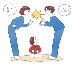 ｢子どもの前で夫婦喧嘩をしてもいい｣という脳科学者が勧める｢喧嘩の後に必ずやるべきこと｣