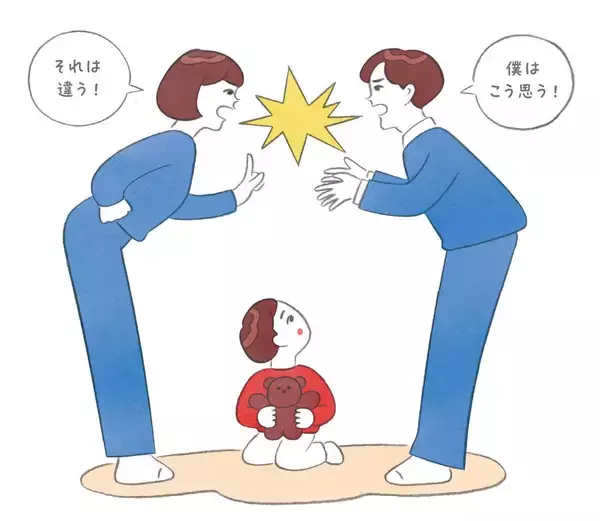 ｢子どもの前で夫婦喧嘩をしてもいい｣という脳科学者が勧める｢喧嘩の後に必ずやるべきこと｣