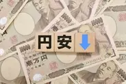 ｢1ドル150円｣はこれ以上ない追い風だ…エコノミストが｢円安が日本復活の"特効薬"になる｣と断言するワケ