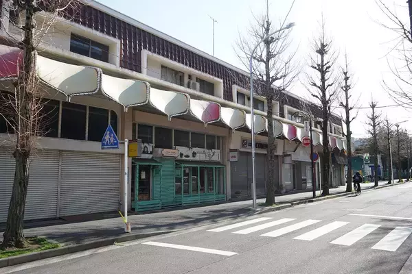 「廃墟寸前まで生き続け､今年消える…東急田園都市線にある｢沿線最古の長寿モール｣が59年続いた納得の理由」の画像