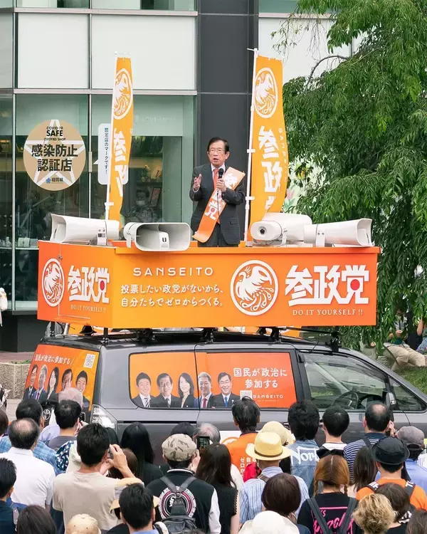 「｢皆さんのお母さんにしてください!｣…参政党ウォッチャーが潜入取材で目撃した"躍進前夜"の異様な光景」の画像