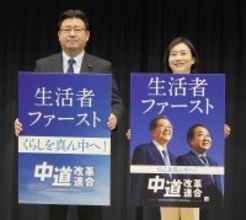 ｢比例はよろしく､小選挙区は知らんけど｣が本音…創価学会の内部文書で分かった公明と立憲出身議員の距離感