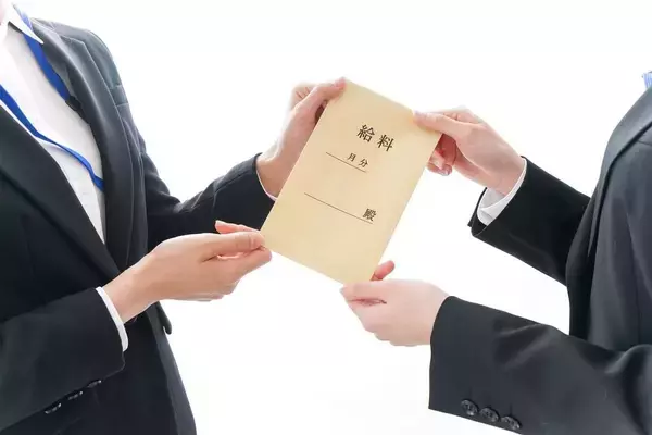 「低貯金&低年金でも生きていける…出口治明｢お金の不安が一発解消する最もコスパのいい投資先｣」の画像