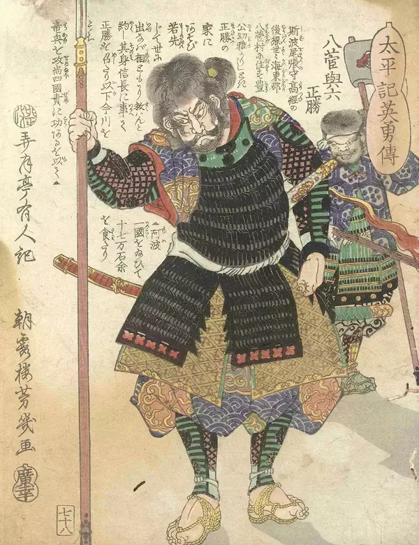 「秀吉の奇跡でも､後世の作り話でもない…｢墨俣一夜城｣を可能にした蜂須賀正勝率いる川並衆の知られざる技術」の画像