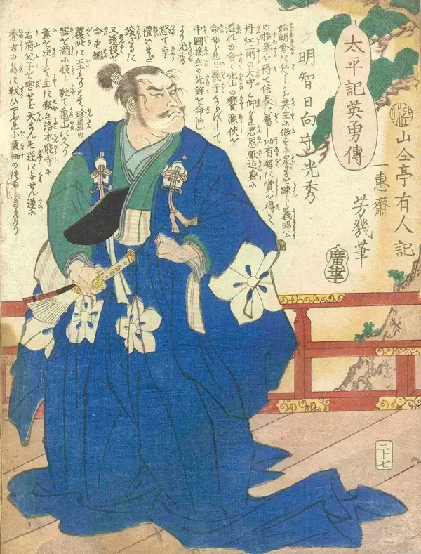 「豊臣秀吉でも､秀長でもない…比叡山を焼き払い､織田家の出世頭になった"中途採用のよそ者武将"の名前」の画像