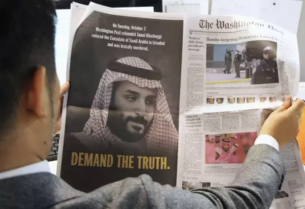「イスラエルでも中国でもない…アメリカの"ドル覇権"を静かにコントロールする"陰の大国"の正体」の画像