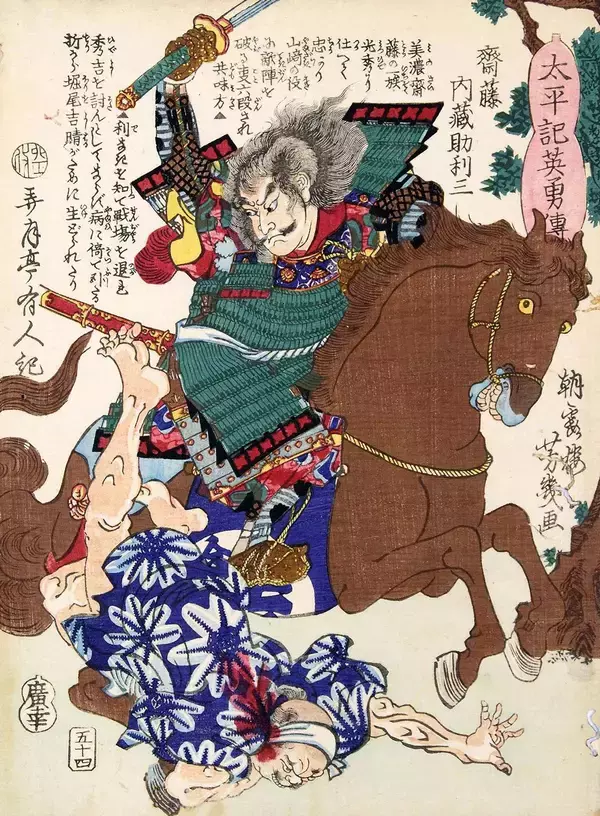 「明智光秀は本能寺を襲撃していない…"最新研究で判明"信長を絶対に討ち取るために光秀が向かった意外な場所」の画像