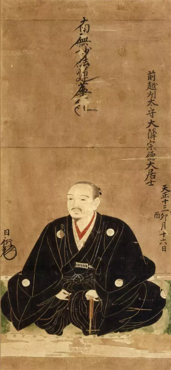 光秀でも秀吉でも勝家でもない…信長が"娘"と結婚させ､息子にも自分の五女を与えた"愛されキャラ"の武将