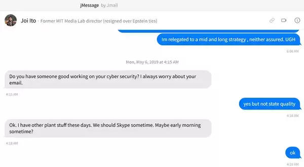 「｢エプスタイン文書｣に約1万回登場する日本人…伊藤穣一氏が｢エプスタイン島を訪問していた証拠写真｣」の画像