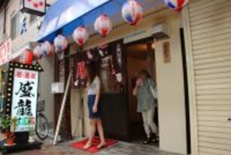 ここは日本であって日本ではない…商店街から｢ちょんの間｣まで中国人に支配された日本有数のドヤ街の現在