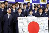 「テレビの｢タダで見られるW杯 ｣が揺らいでいる…WBCをのみ込んだ｢有料化の波｣がサッカーに迫る理由」の画像1