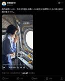 「高市首相｢プロモビデオ風｣動画より深刻…現役医師が｢国にとって危うい｣と断じるX投稿の"ある一文“」の画像4