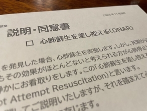 ｢母が壊れてしまった…｣認知症の親に憔悴する女性へ､緩和ケア医が告げた｢そんなもん､誰のせいでもない｣