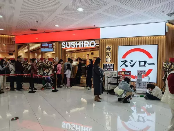 「習近平が｢日本に行くな｣と煽っても､寿司は奪えない…｢スシロー14時間待ち｣が映し出す中国人客の本音」の画像