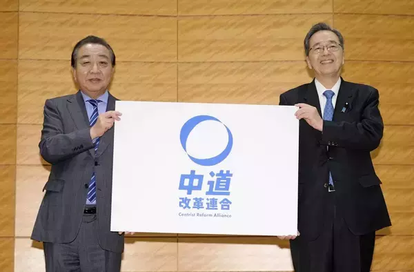 ｢政局のキーマン｣ともてはやされていたのに…まさかの｢立憲･公明合体｣で｢次に消えてなくなる政党｣の名前