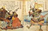 「非戦闘員の女子供まで"はりつけ刑"に…秀吉が上月城で奮闘する尼子勝久を見捨てるしかなくなった致命的ミス」の画像1