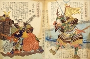 非戦闘員の女子供まで"はりつけ刑"に…秀吉が上月城で奮闘する尼子勝久を見捨てるしかなくなった致命的ミス