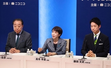 消費税減税でも金利上昇でも1200兆円の借金でもない…金融市場が注視する｢日本国債｣最大のリスク