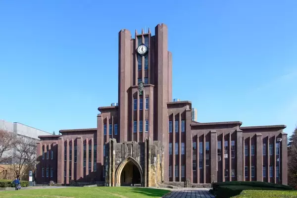 「北京大学より東京大学のほうが入試がカンタン…東京･文京区に殺到している中国人エリートの｢華麗な進学先｣」の画像