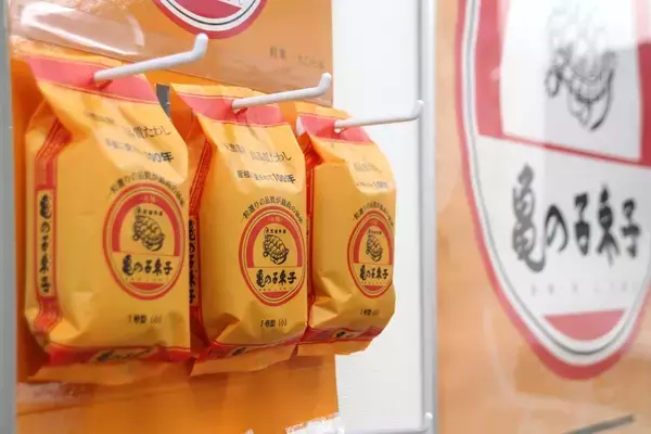 機械もAIも｢人の手｣には敵わない…たわしの元祖｢亀の子束子｣が119年間､"職人の手作り"を死守する理由