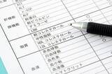 「不足すると不幸な老後まっしぐら…医師が｢幸福感を左右する｣というお金でも地位でもない重要要素」の画像3
