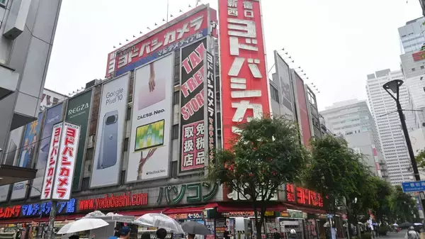 「家電四天王が｢ビックカメラの街･池袋｣に集結…ヨドバシ進出で始まった泥仕合､勝敗を分ける"家電以外の要素"」の画像