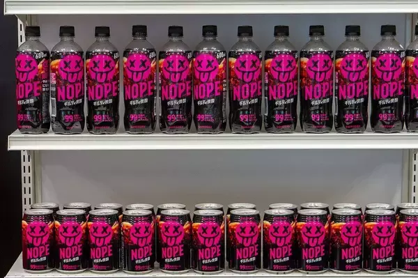何味かわからないのに50日で5500万本の大ヒット…サントリー｢ギルティ炭酸｣を週3で飲む"意外な人たち"
