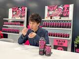 「何味かわからないのに50日で5500万本の大ヒット…サントリー｢ギルティ炭酸｣を週3で飲む"意外な人たち"」の画像4