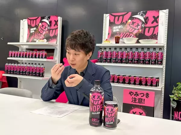 「何味かわからないのに50日で5500万本の大ヒット…サントリー｢ギルティ炭酸｣を週3で飲む"意外な人たち"」の画像