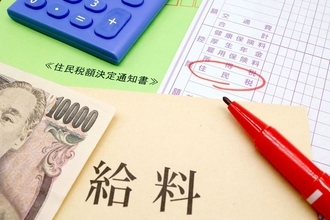 ホリエモン｢税金が高すぎるのなら取り返せばいい｣誰でもできるのに2割しかやっていない"最強の節税"