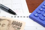 「｢年金月23万円+都内の持ち家｣で勝ち組だったのに…76歳男性の｢旅と趣味を楽しむ老後｣を狂わせた"2つの大病"」の画像3