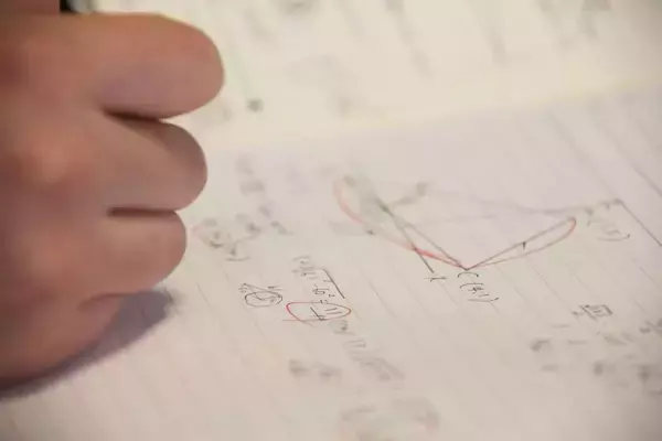 「わが子に｢中学受験｣をさせていいか一発でわかる…歴30年の塾講師｢公立･私立の分かれ道｣で見るべきポイント」の画像