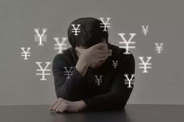 「高市政権は"日本円の紙くず化"を早める…どう転んでも円安が続くサナエノミクス"最悪のシナリオ"」の画像