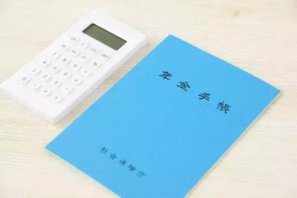 「治療費が年50万円かかっても年金を我慢し続けた…2年で貯蓄460万円が消えた70歳男性の"大誤算"」の画像
