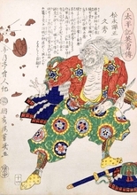 だから松永久秀は"名物"平蜘蛛の茶釜と共に自爆した…｢勝てるはずだった｣信長への謀反で生じた"唯一の誤算"