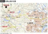 「だから松永久秀は"名物"平蜘蛛の茶釜と共に自爆した…｢勝てるはずだった｣信長への謀反で生じた"唯一の誤算"」の画像3