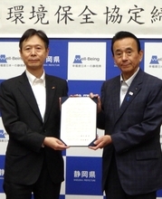 リニア｢2027年開業｣を遅らせたのは川勝氏だけなのか…難工事が待つ静岡県をルートに入れたJR東海の"大誤算"