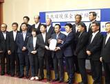 「リニア｢2027年開業｣を遅らせたのは川勝氏だけなのか…難工事が待つ静岡県をルートに入れたJR東海の"大誤算"」の画像2