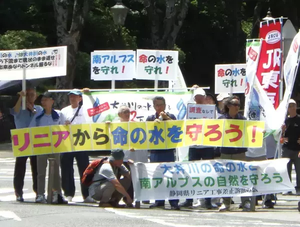 「リニア｢2027年開業｣を遅らせたのは川勝氏だけなのか…難工事が待つ静岡県をルートに入れたJR東海の"大誤算"」の画像