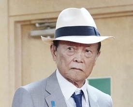 だから悠仁さまより｢養子｣にこだわった…島田裕巳｢麻生太郎の皇室観が"愛子天皇待望論"につながる皮肉｣