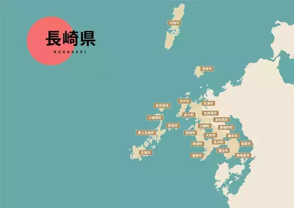 「順風満帆の50代管理職は全て捨てた…約1100kmの移住先で｢月給45万→25万円｣の末に得たお金で買えないもの」の画像
