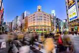 「大阪でも名古屋でも福岡でもない…東京･中央区を抜いて｢住みここち全国1位｣になった人口8600人の町の"秘密"」の画像1