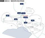 「信長の甥･信澄は｢本能寺の変｣3日後に自刃…3歳の息子を遺し20代でこの世を去るしかなかった悲劇」の画像2