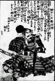 「信長の甥･信澄は｢本能寺の変｣3日後に自刃…3歳の息子を遺し20代でこの世を去るしかなかった悲劇」の画像3