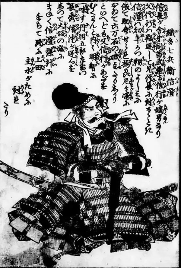 「信長の甥･信澄は｢本能寺の変｣3日後に自刃…3歳の息子を遺し20代でこの世を去るしかなかった悲劇」の画像