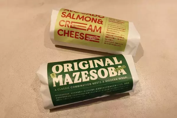「観光客すら京都で食べなくなった→3時間で完売…湯葉を｢表参道のランチ｣に変えた30歳"寺の息子"のアイデア」の画像