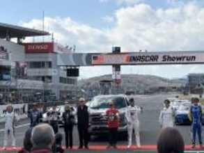 モータースポーツ界から｢大谷翔平｣を出したい…トヨタの豊田章男会長が危険を承知でレースを走る理由