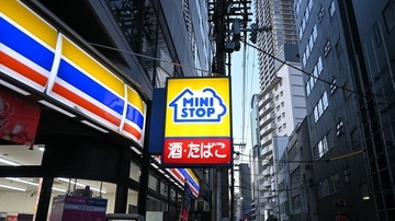 もう｢まいばすけっと｣になるしかないのか…｢60億円の赤字｣ミニストップが直面する"店内調理"のジレンマ