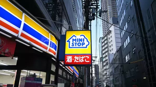 もう｢まいばすけっと｣になるしかないのか…｢60億円の赤字｣ミニストップが直面する"店内調理"のジレンマ